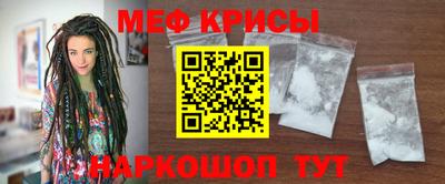 кокс Бугуруслан