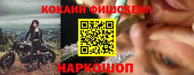 кокс Бугуруслан