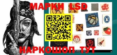 дживик Будённовск