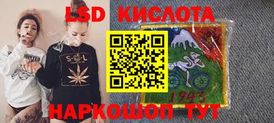 spice Бузулук