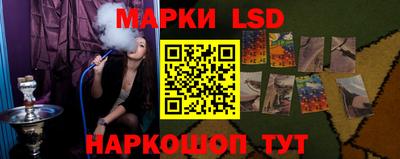 кокс Бугуруслан