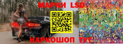 дживик Будённовск
