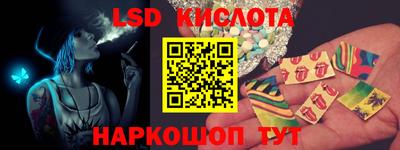 дживик Будённовск