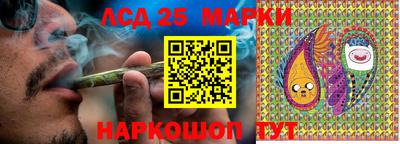 кокс Бугуруслан
