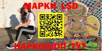 кокс Бугуруслан