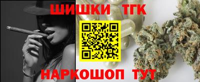 дживик Будённовск