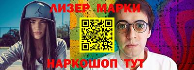 дживик Будённовск