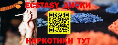 дживик Будённовск