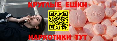 дживик Будённовск