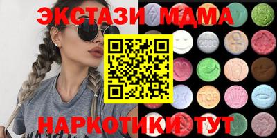 дживик Будённовск