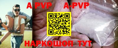 кокс Бугуруслан
