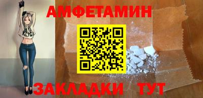 дживик Будённовск
