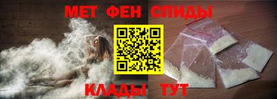 spice Бузулук