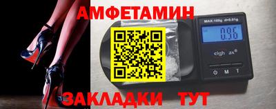 кокс Бугуруслан