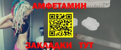 кокс Бугуруслан