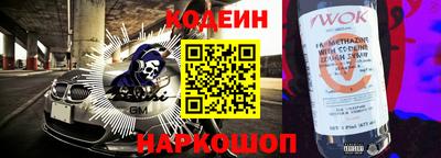 кокс Бугуруслан