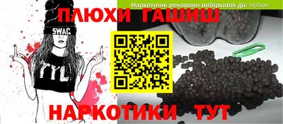 spice Бузулук