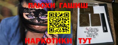кокс Бугуруслан