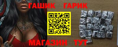 дживик Будённовск