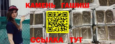 дживик Будённовск