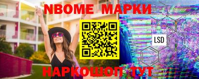 spice Бузулук