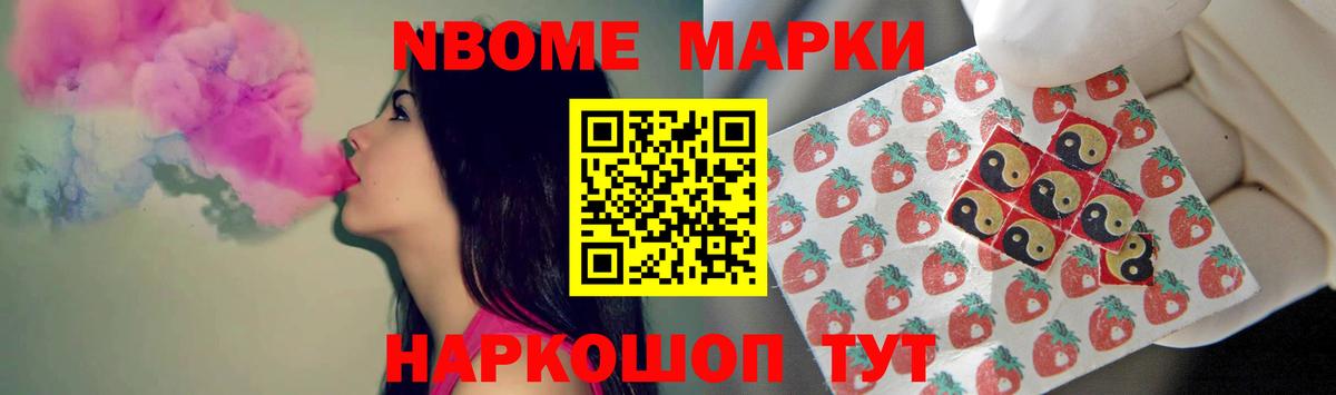 Можга  ЛСД экстази ecstasy  Вход с VPN  ЛСД экстази кислота 